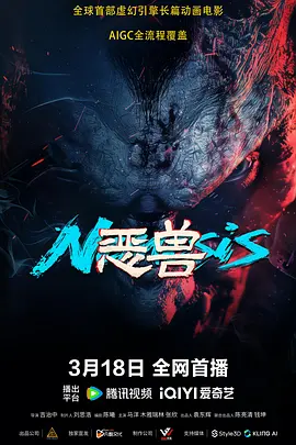 国产精品国产三级国产无毒