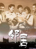 热久久免费